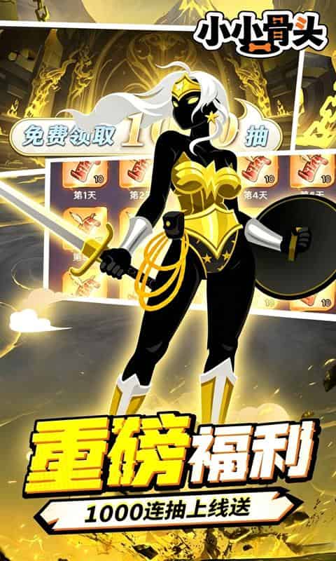 http://www.qbwzh.com/static/uploads/app/2026081510555340577.jpg