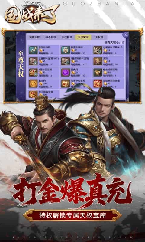 http://www.qbwzh.com/static/uploads/app/2026081511184164750.jpg