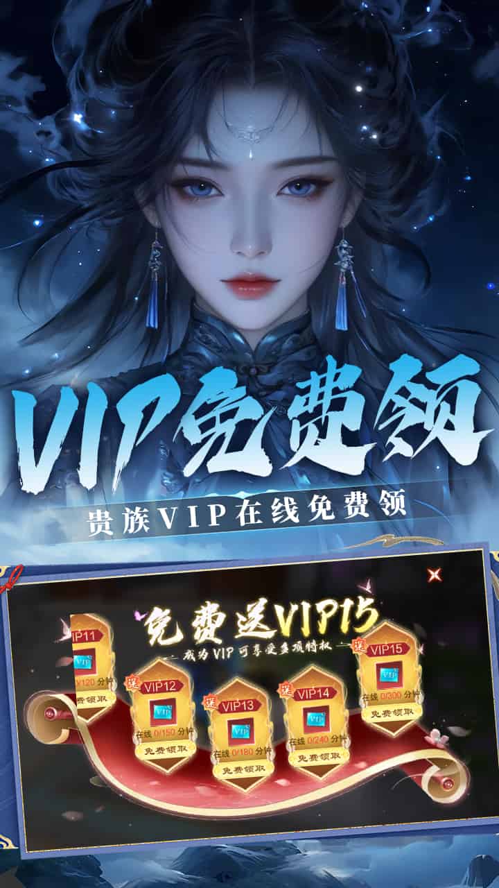 http://www.qbwzh.com/static/uploads/app/2026081511364925080.jpg