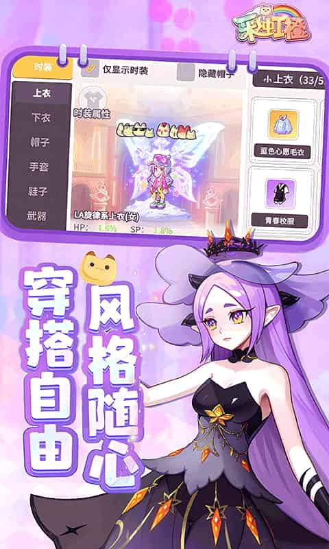 http://www.qbwzh.com/static/uploads/app/2026081513171114551.jpg