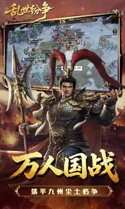 http://www.qbwzh.com/static/uploads/app/2026081513192445714.jpg