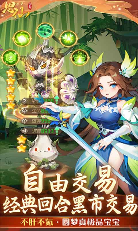 http://www.qbwzh.com/static/uploads/app/2026081514045287943.jpg