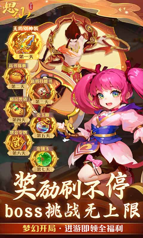 http://www.qbwzh.com/static/uploads/app/2026081514045370686.jpg