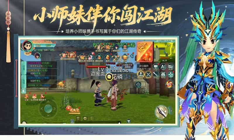 http://www.qbwzh.com/static/uploads/app/2026081514063024107.jpg