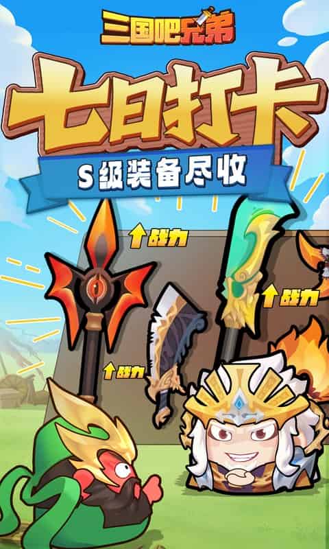 http://www.qbwzh.com/static/uploads/app/2026081514195796076.jpg