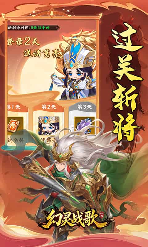 http://www.qbwzh.com/static/uploads/app/2026081514213384281.jpg