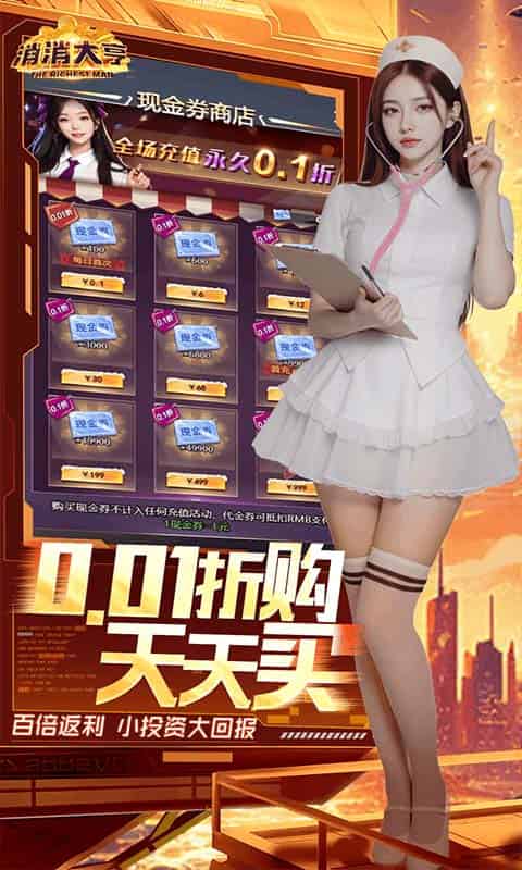 http://www.qbwzh.com/static/uploads/app/2026081514243625028.jpg