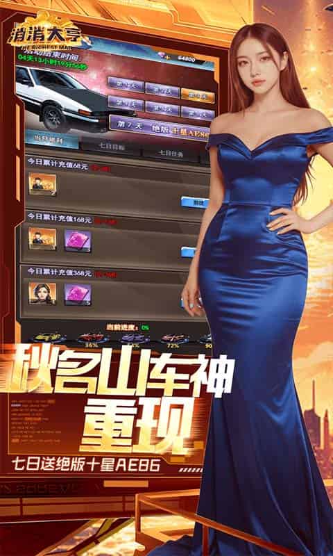 http://www.qbwzh.com/static/uploads/app/2026081514243844218.jpg