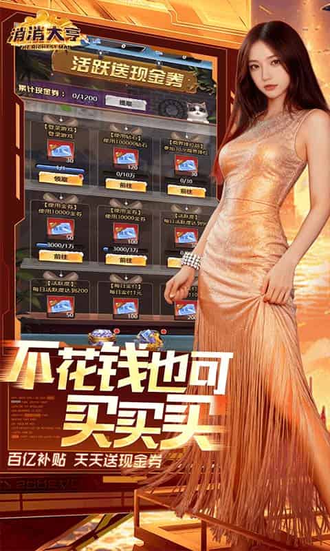 http://www.qbwzh.com/static/uploads/app/2026081514243959229.jpg