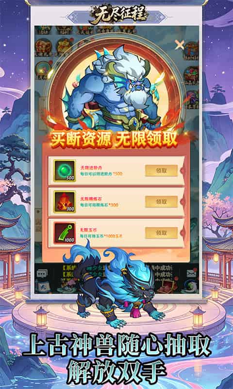 http://www.qbwzh.com/static/uploads/app/2026081514325083075.jpg