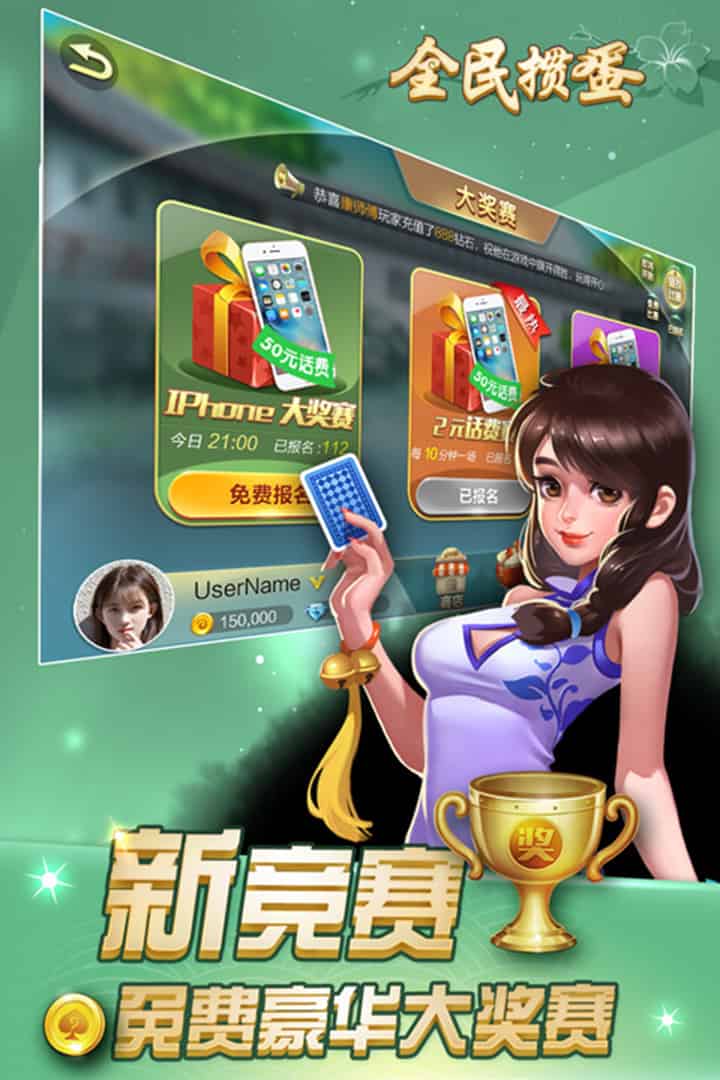 http://www.qbwzh.com/static/uploads/app/2026081514410510231.jpg