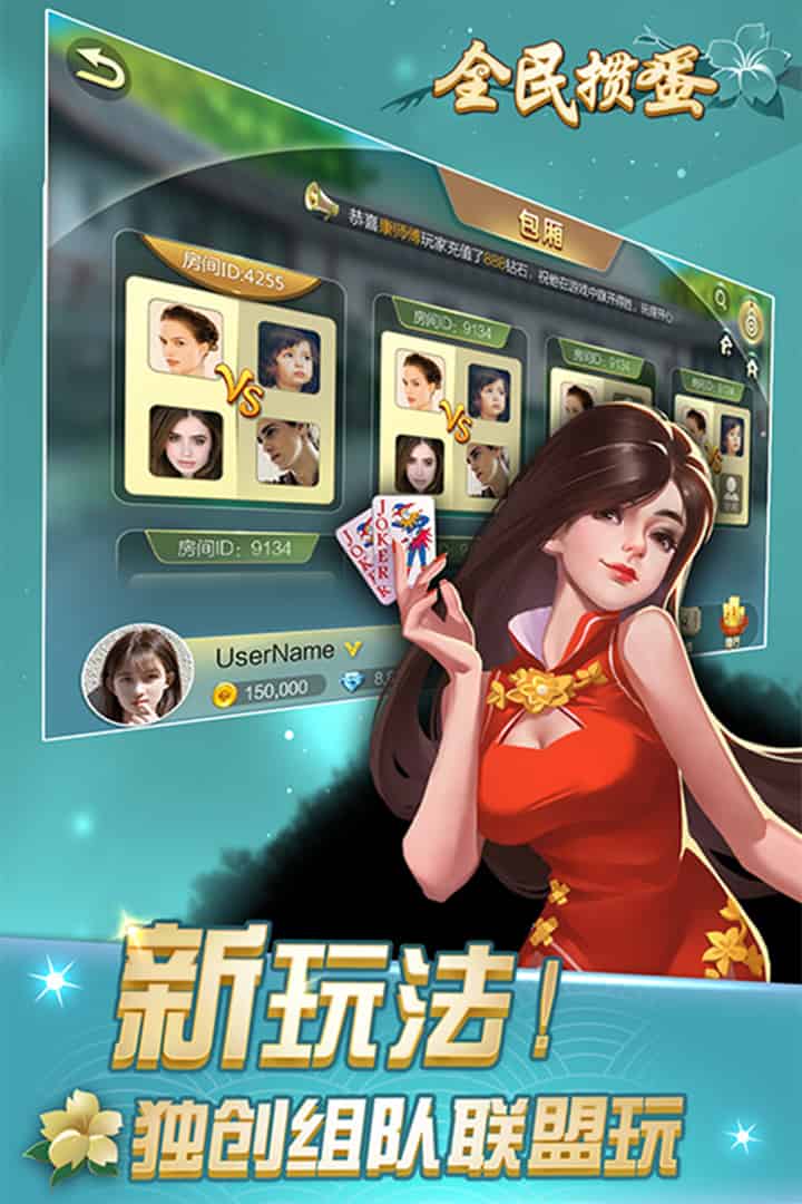 http://www.qbwzh.com/static/uploads/app/2026081514410859069.jpg