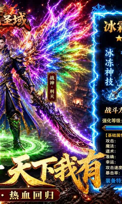 http://www.qbwzh.com/static/uploads/app/2026081516474827828.jpg