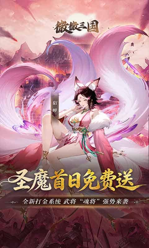 http://www.qbwzh.com/static/uploads/app/2026081518245141126.jpg