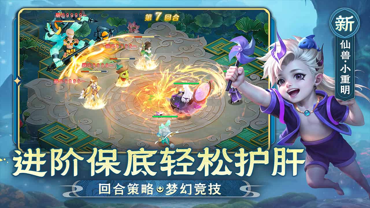 http://www.qbwzh.com/static/uploads/app/2026081518442335997.jpg