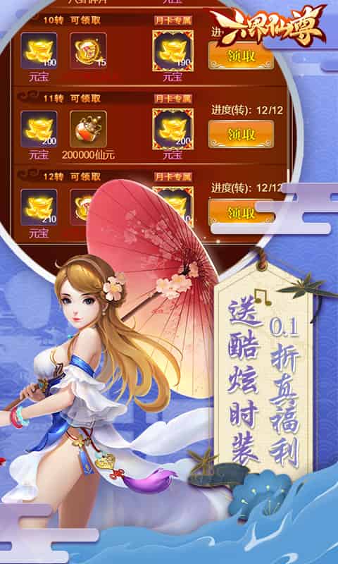 http://www.qbwzh.com/static/uploads/app/2026081518593587103.jpg
