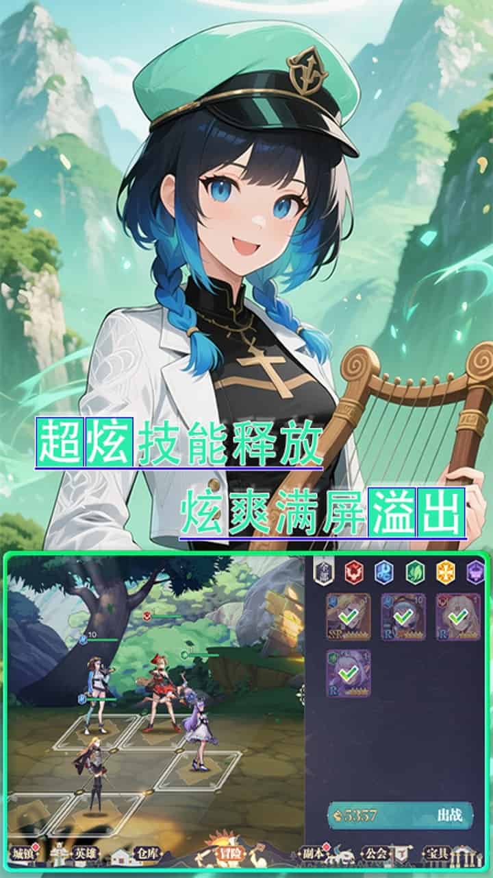 http://www.qbwzh.com/static/uploads/app/2026081519440986579.jpg