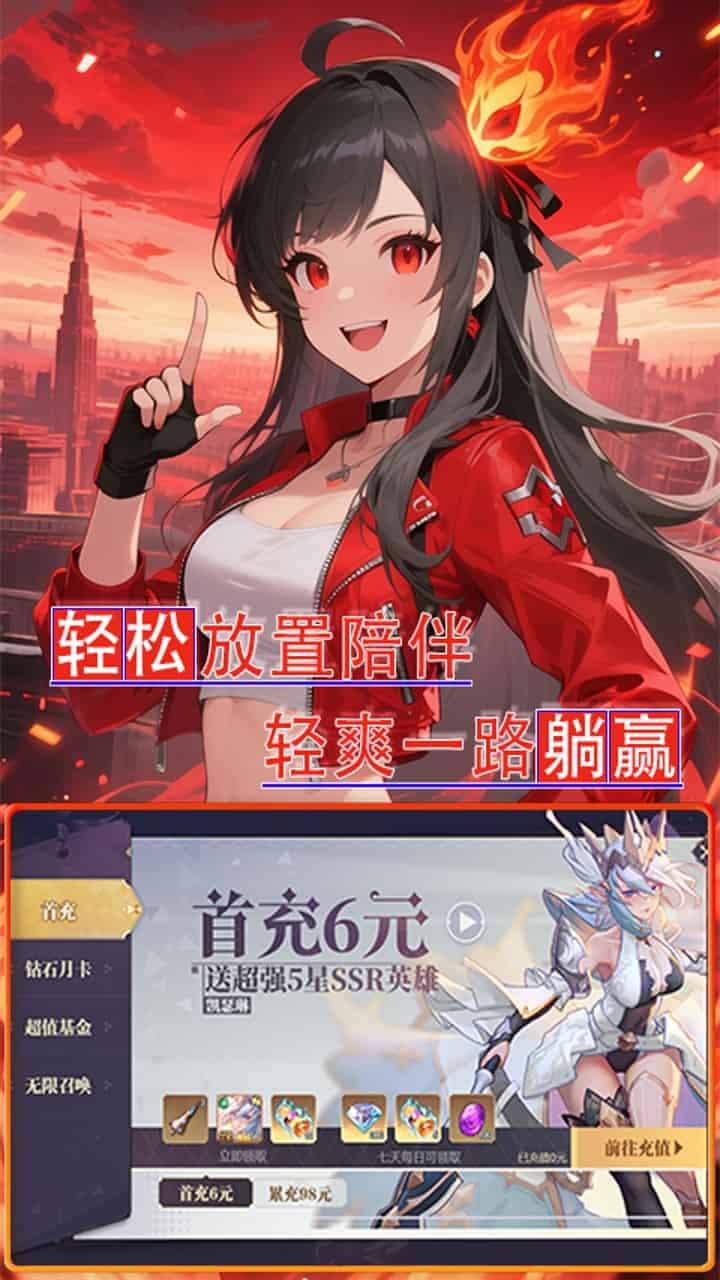 http://www.qbwzh.com/static/uploads/app/2026081519441095141.jpg