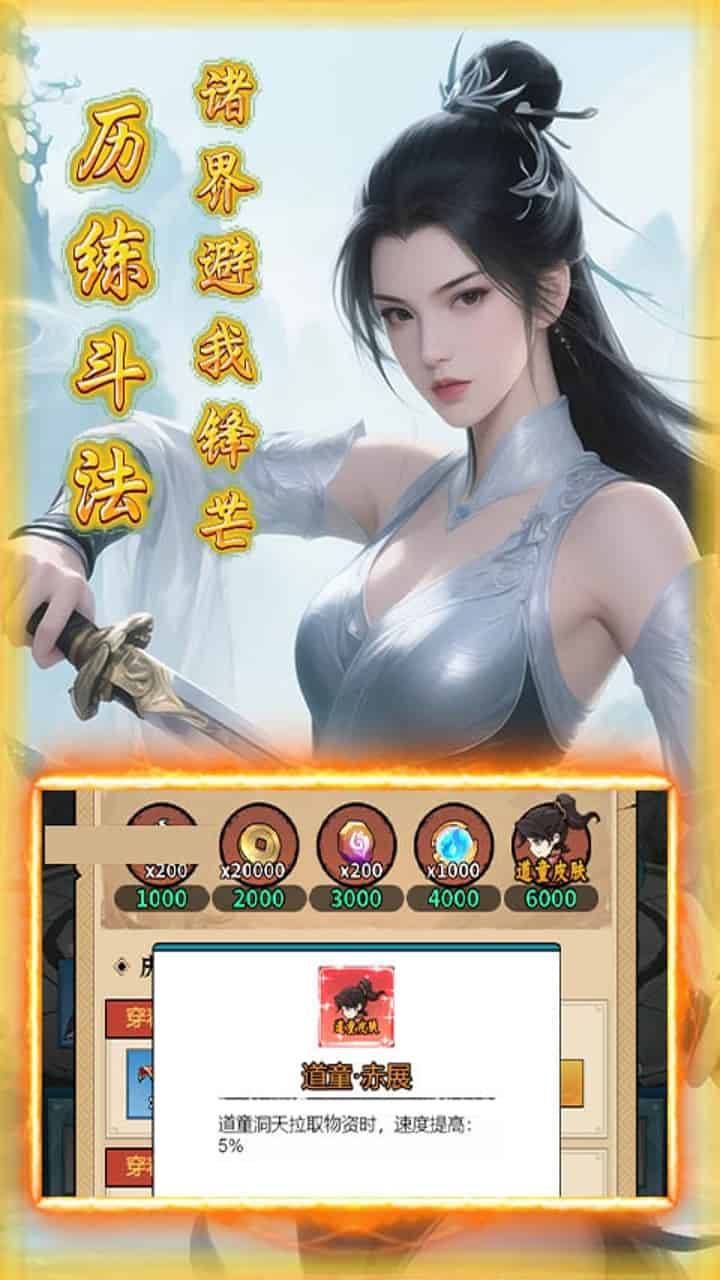 http://www.qbwzh.com/static/uploads/app/2026081519454050275.jpg