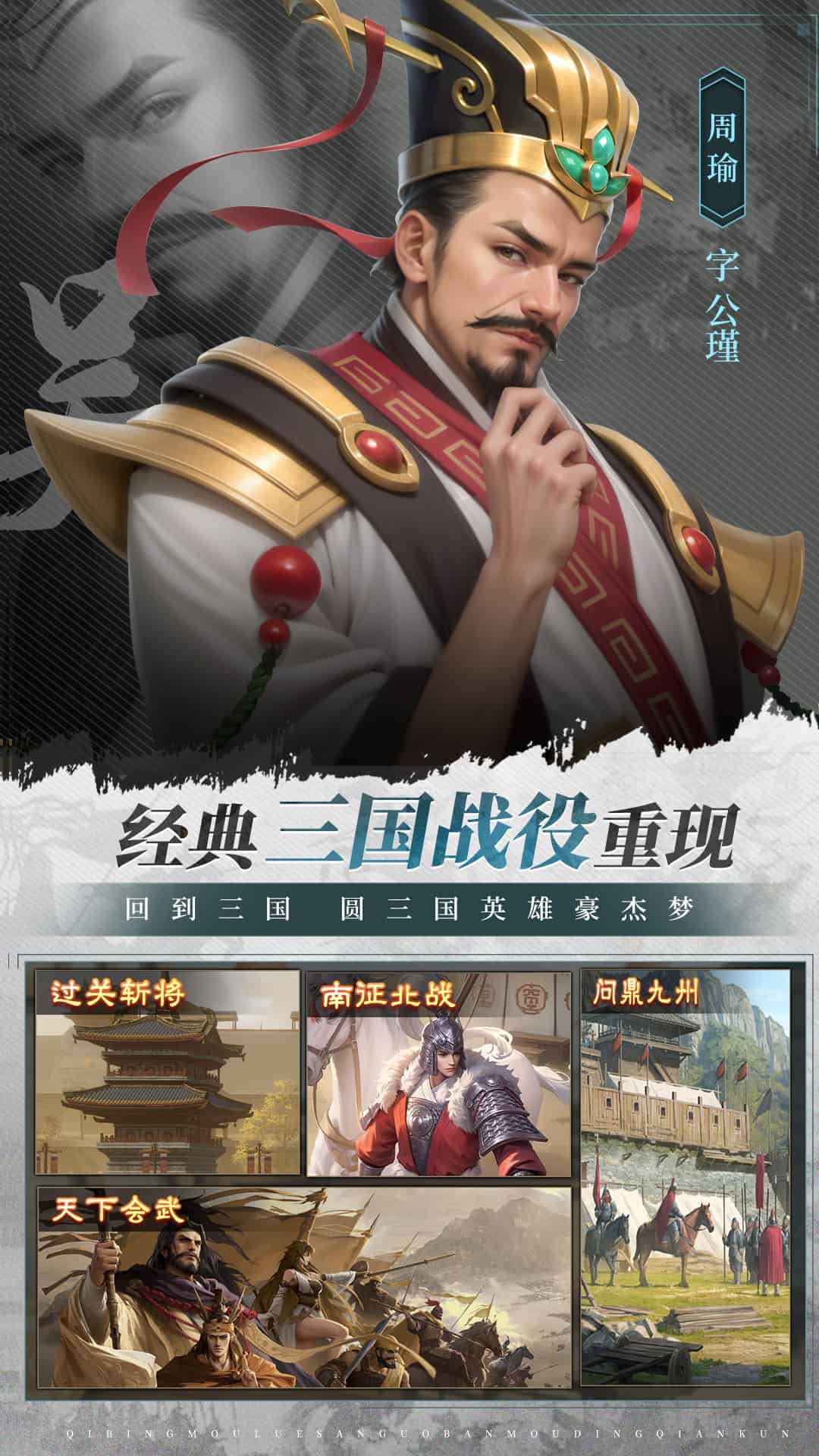 http://www.qbwzh.com/static/uploads/app/2026081617351261801.jpg
