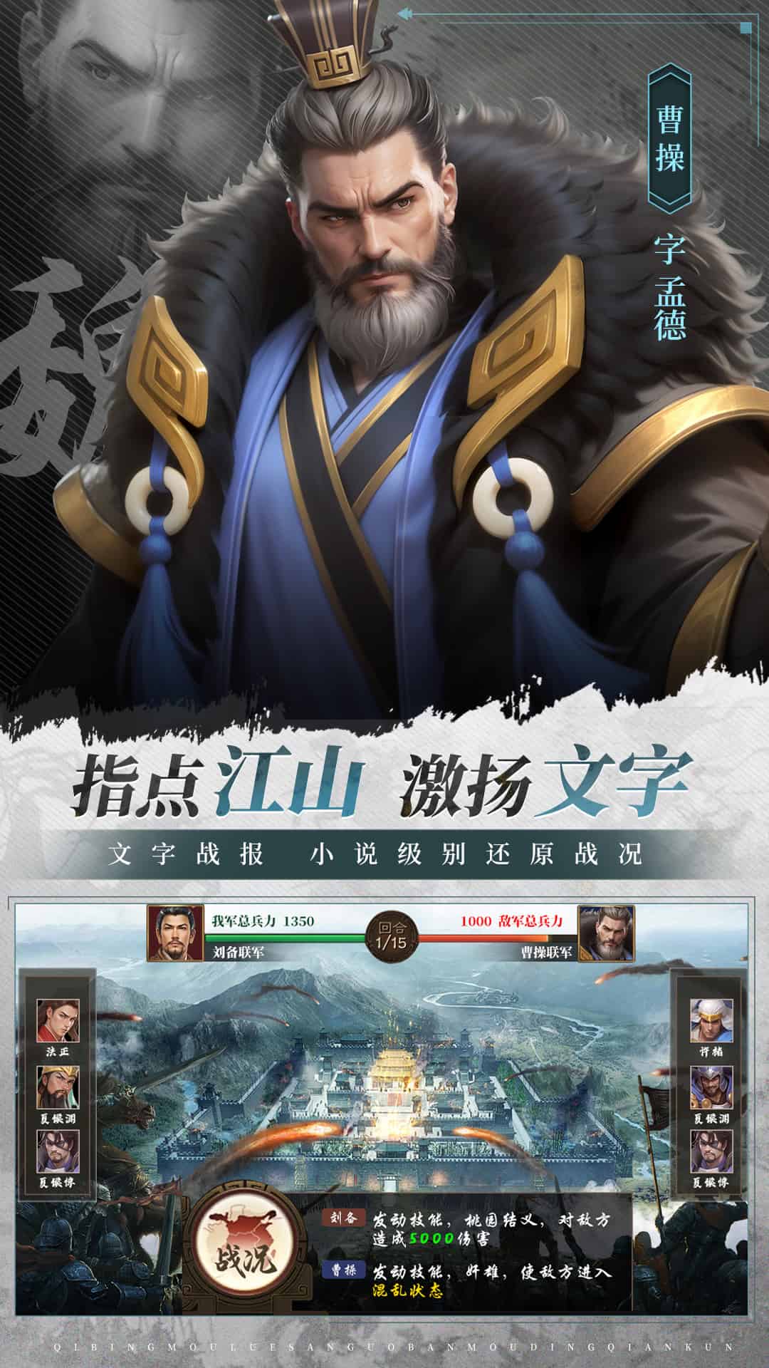 http://www.qbwzh.com/static/uploads/app/2026081617351391905.jpg