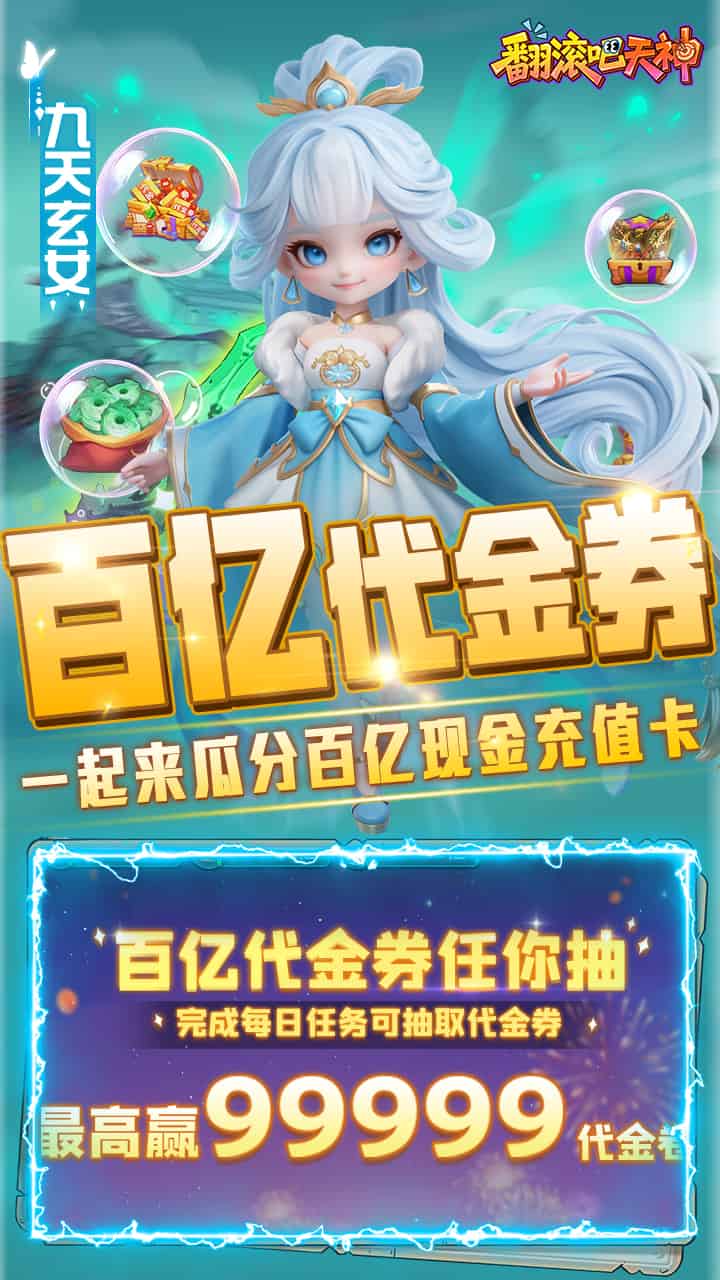 http://www.qbwzh.com/static/uploads/app/2026081617441076264.jpg
