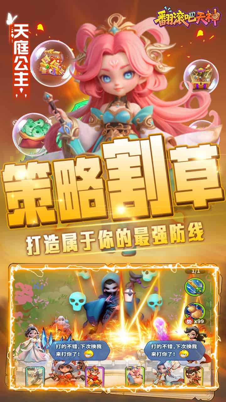 http://www.qbwzh.com/static/uploads/app/2026081617441144816.jpg