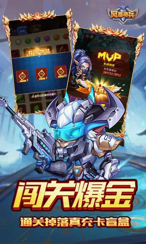 http://www.qbwzh.com/static/uploads/app/2026081618273922456.jpg