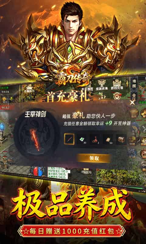 http://www.qbwzh.com/static/uploads/app/2026081620021398446.jpg