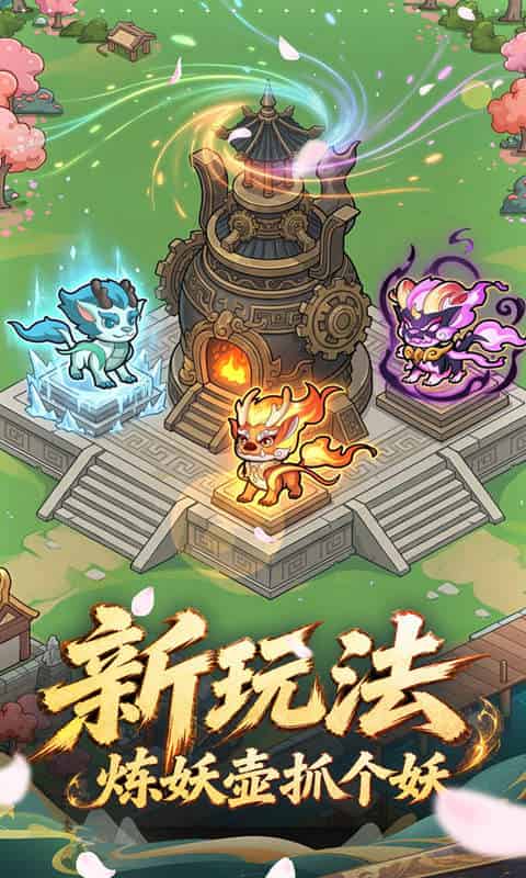 http://www.qbwzh.com/static/uploads/app/2026081620401042675.jpg