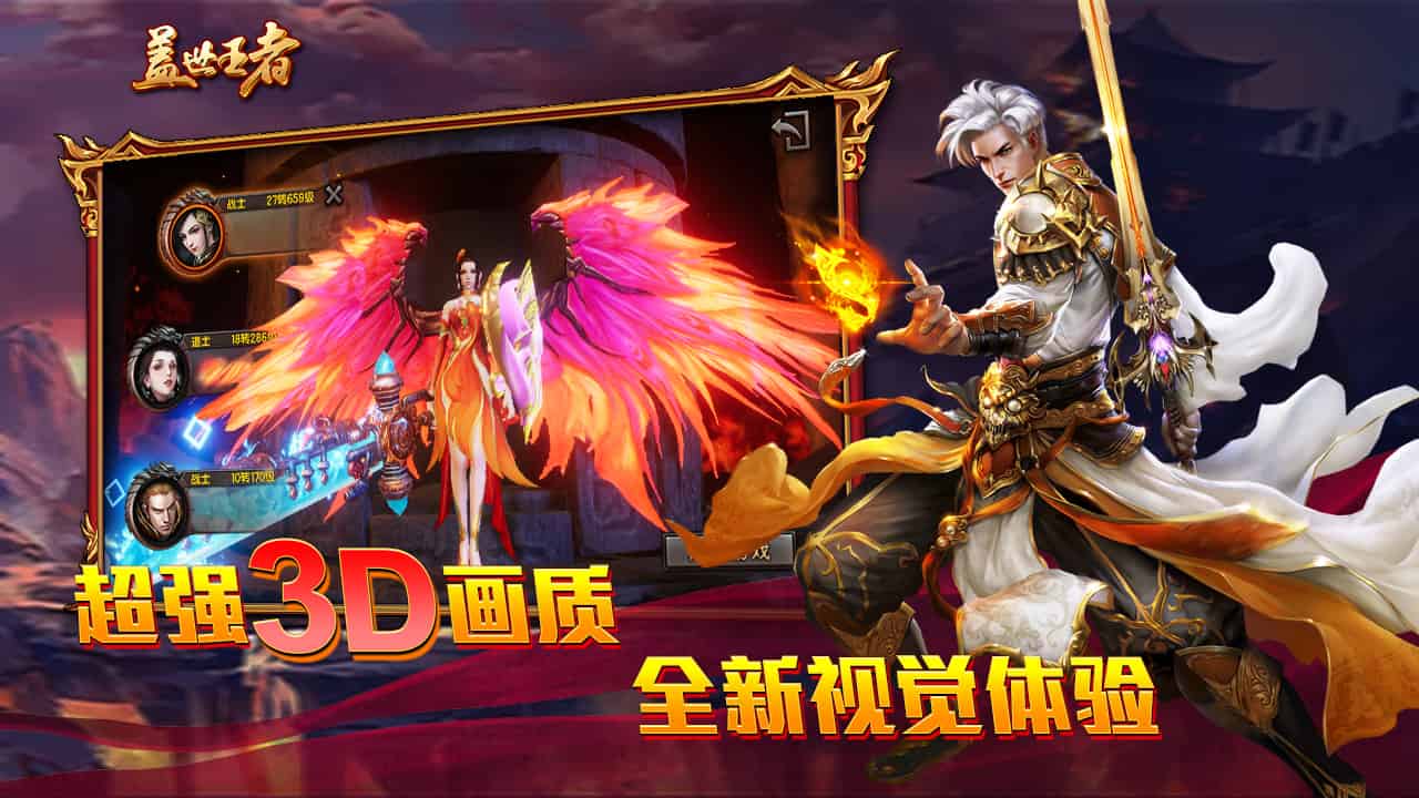 http://www.qbwzh.com/static/uploads/app/2026081621060197624.jpg