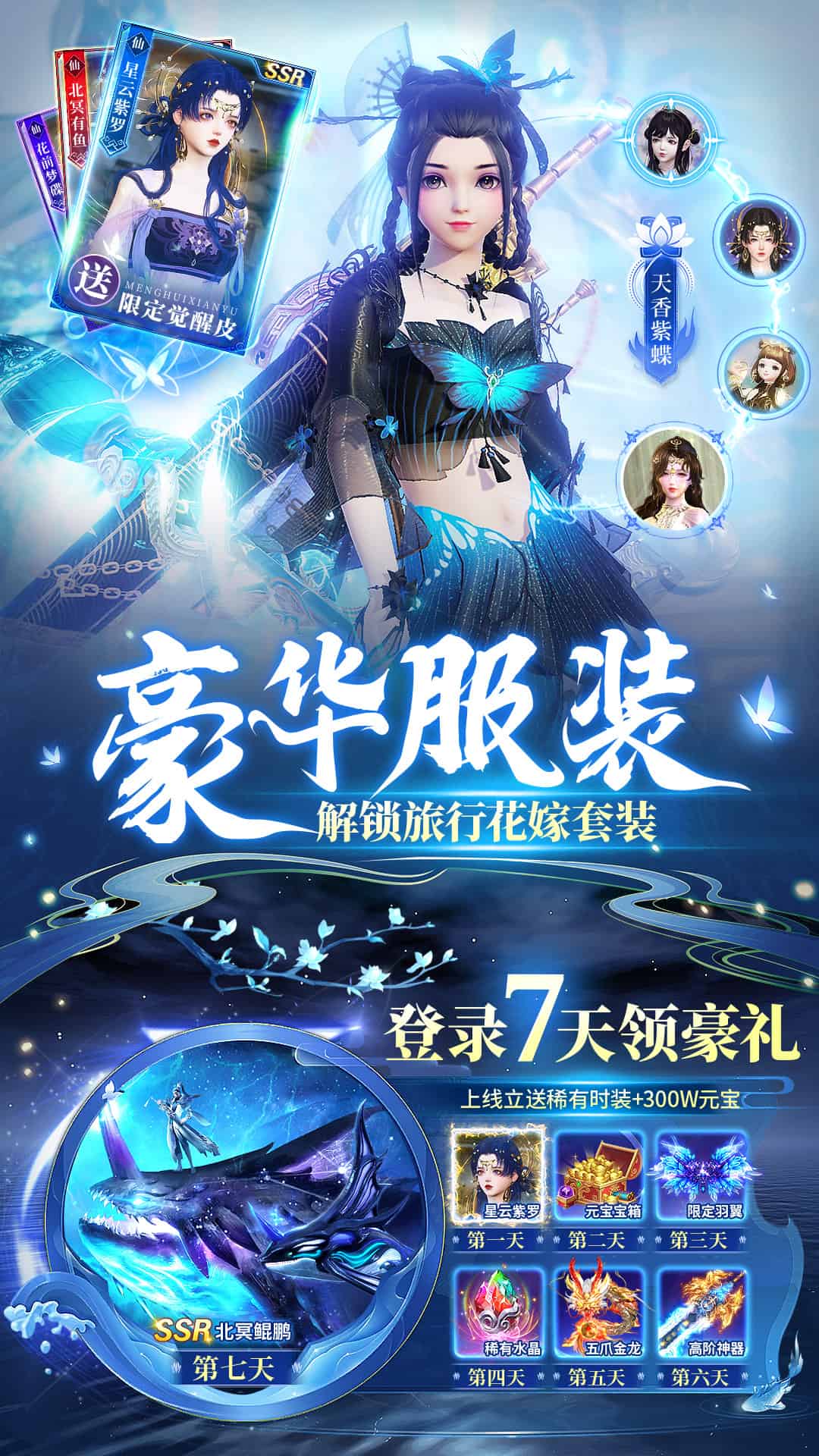 http://www.qbwzh.com/static/uploads/app/2026081621181123156.jpg