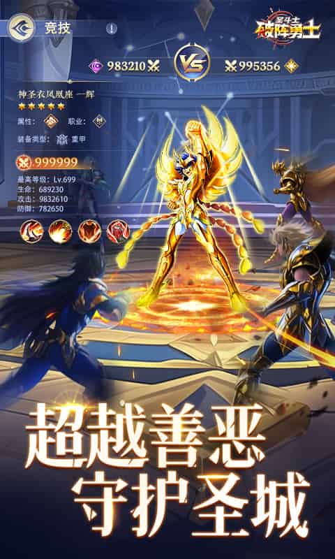 http://www.qbwzh.com/static/uploads/app/2026081621261735444.jpg