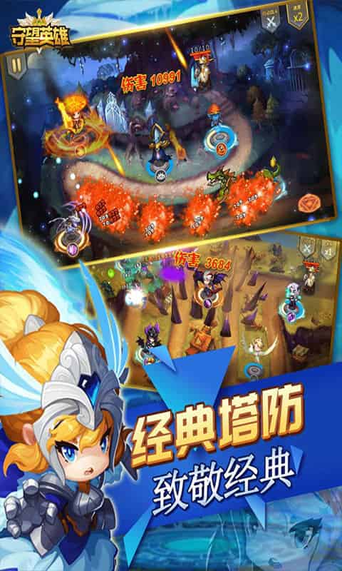 http://www.qbwzh.com/static/uploads/app/2026081709580241400.jpg