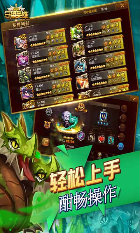 http://www.qbwzh.com/static/uploads/app/2026081709580468154.jpg