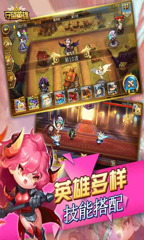 http://www.qbwzh.com/static/uploads/app/2026081709580568842.jpg