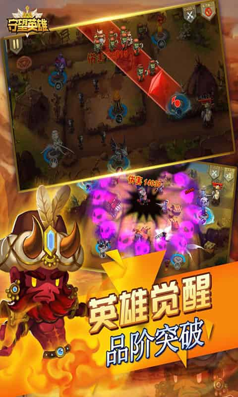 http://www.qbwzh.com/static/uploads/app/2026081709580641748.jpg