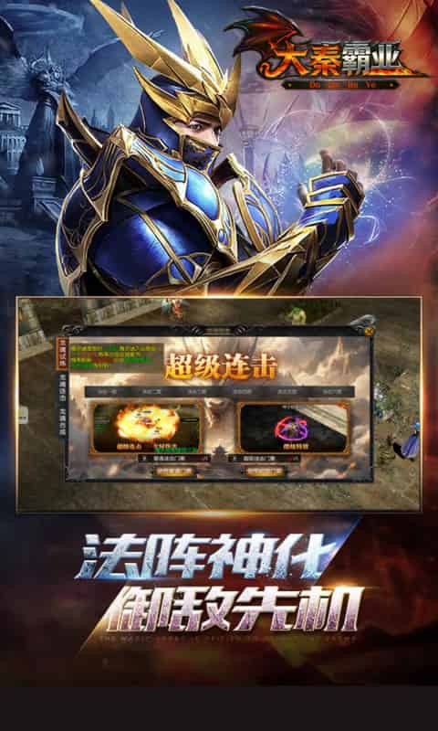 http://www.qbwzh.com/static/uploads/app/2026081710061093991.jpg