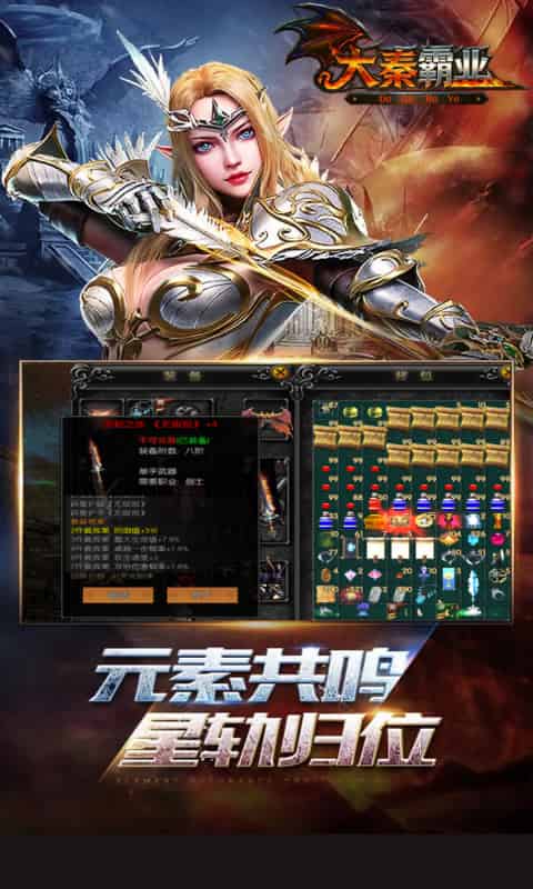 http://www.qbwzh.com/static/uploads/app/2026081710061136498.jpg