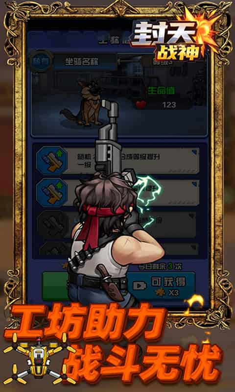 http://www.qbwzh.com/static/uploads/app/2026081713364117580.jpg