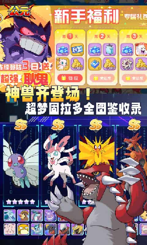 http://www.qbwzh.com/static/uploads/app/2026081713451529660.jpg