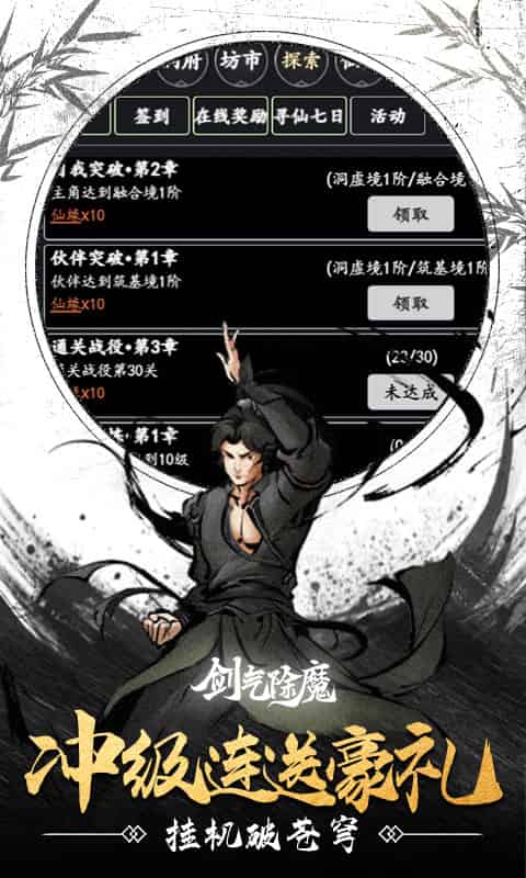 http://www.qbwzh.com/static/uploads/app/2026081713465360310.jpg