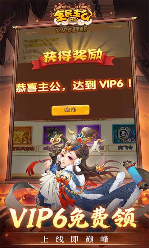 http://www.qbwzh.com/static/uploads/app/2026081713572843107.jpg
