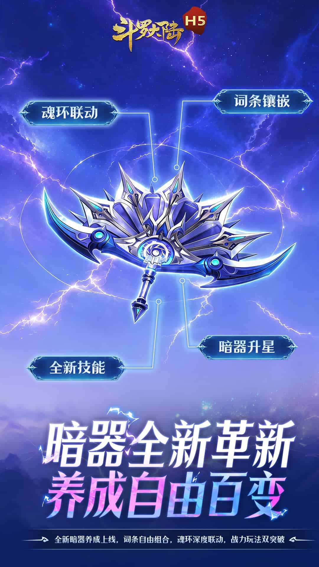 http://www.qbwzh.com/static/uploads/app/2026081713595939830.jpg