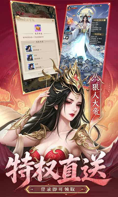 http://www.qbwzh.com/static/uploads/app/2026081714011758934.jpg
