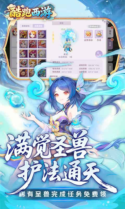 http://www.qbwzh.com/static/uploads/app/2026081714274382517.jpg
