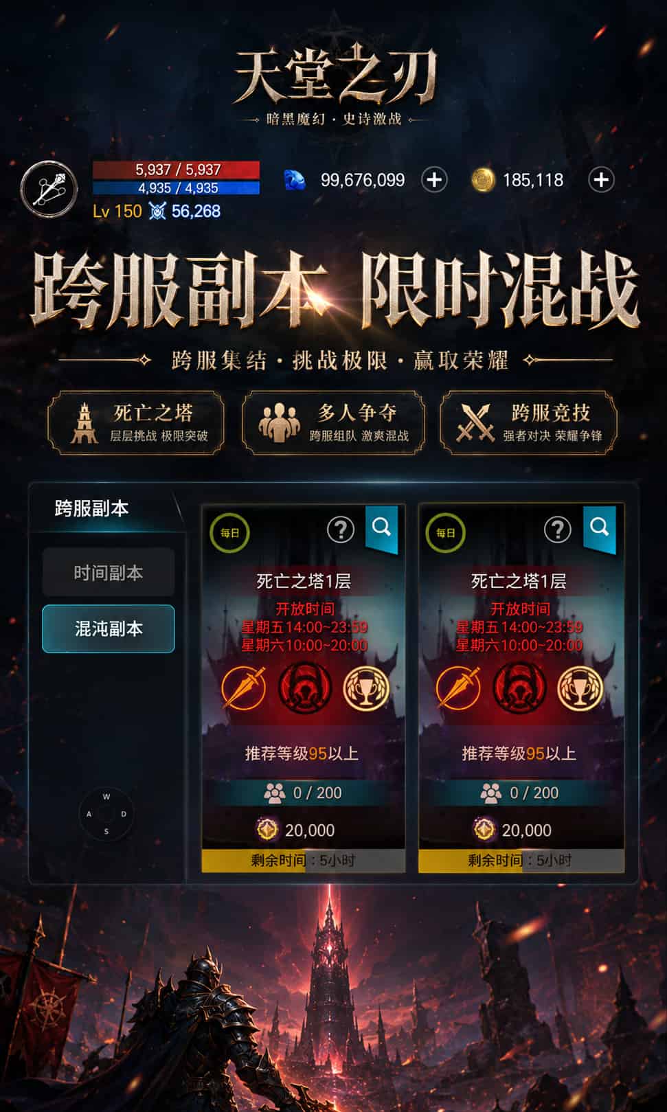 http://www.qbwzh.com/static/uploads/app/2026081714301556332.jpg