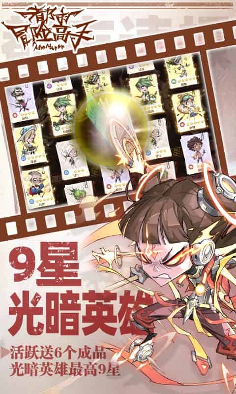 http://www.qbwzh.com/static/uploads/app/2026081714350041590.jpg