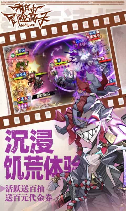 http://www.qbwzh.com/static/uploads/app/2026081714350141455.jpg