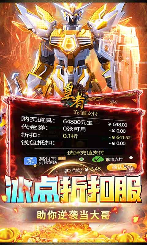 http://www.qbwzh.com/static/uploads/app/2026081714363281635.jpg